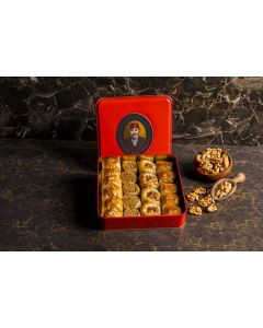 Hafız Mustafa Mixed Walnut Baklava (Small Box)