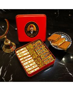 Hafız Mustafa Mixed Ottoman Kadayif (Small Box)